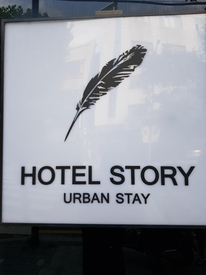 Hotel Story Seoul Exteriör bild